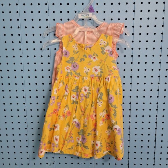 Carter's Other - Carter's Baby 12 month 3 piece set